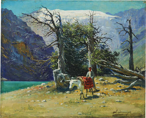 Зоммер Рихард-Карл Карлович. В горах у озера